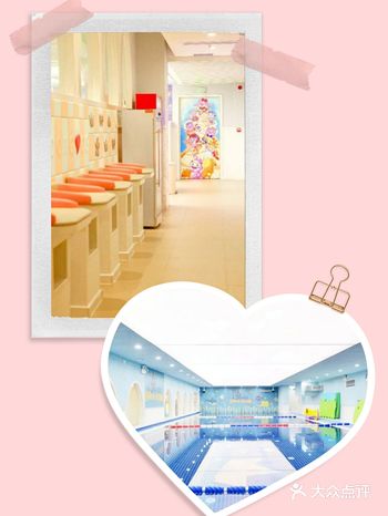 ️温度上升得快，想带着孩子去游泳，孩子该不会游泳