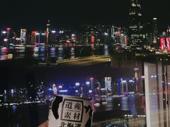 -香港都会海逸酒店