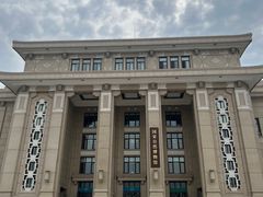 -国家自然博物馆