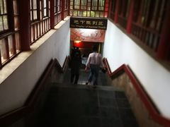 -洛阳古墓博物馆