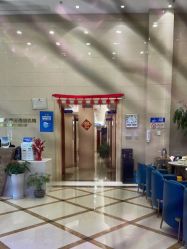 点击看大图 -碧莲盛·不剃发植发