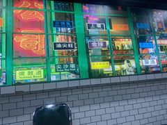 -虎虎龙虾•9年湖北匠(双井店)