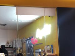 -艾薯夫妇Aysh(福田星河COCOPark店)