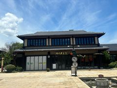 -西山漾湿地公园