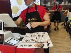 -秦人美食(中山医店)