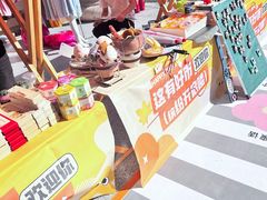 -西北轻工批发市场