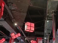 -肆幺幺烤肉(乐汇城店)