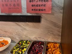-百草滩羊清水涮羊肉·清真·宁夏盐池滩羊(莲花桥店)