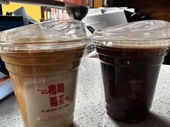 -鸡鸣赐茶(鸡鸣寺路店)