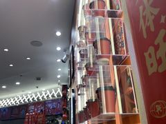 -Pull-Tab拉环咖啡(杭州市上城区来福士中心店)