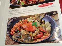 菜单-渔米粥(罗湖店)