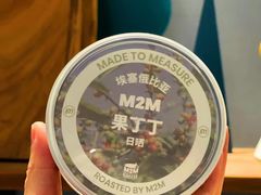 -慢象咖啡(台江店)
