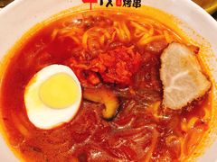 -丰茂烤串(卫星广场店)