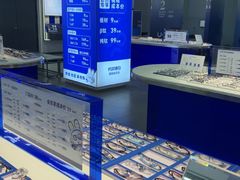 -优购镜仓(六角广场店)