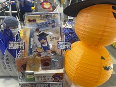 -煲珠公·老红糖珍珠奶茶(长宁龙之梦店)