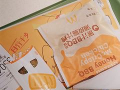 -麦当劳(余姚北站店)