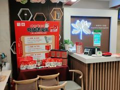 -嘉和一品粥(山水店)