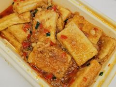 蒜香火腿包浆豆腐-云海肴云南菜(正大广场店)