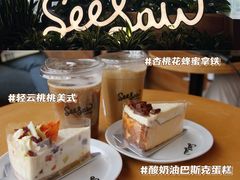 -Seesaw Coffee(朝阳大悦城店)