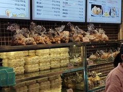 -国际饭店·帆声西饼屋(黄河路店)