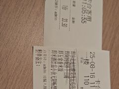 -将军牛排·尔滨地标朝鲜族美食(总店)