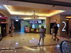 -UME影城(南通中南CBD店)