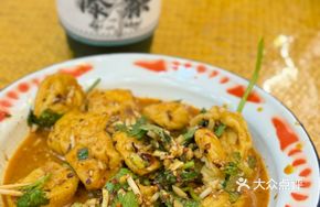 Yunnan Spicy Tofu Salad