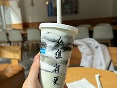 -Blueglass酸奶(财富购物中心店)