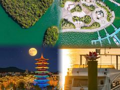 -庐山西海主景区