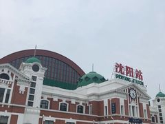 -沈阳站