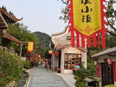 -广东天露山旅游度假区