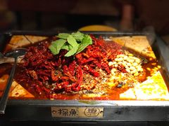 -探鱼·鲜青椒爽麻烤鱼(番禺万达店)