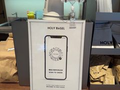 -HOLY BAGEL(苏河店)