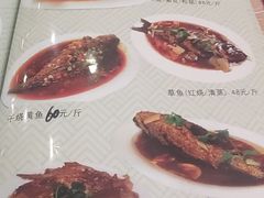 -大顺堂食府(牛街店)