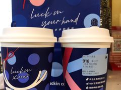 -瑞幸咖啡(纽宾凯酒店新华路店)