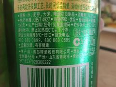 -老味道民宿(栈桥店)