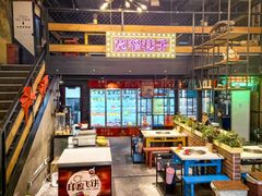 -钢管厂五区小郡肝串串香火锅(梅川路店)