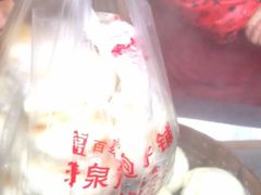 -清泉阁包子铺(中山路店)