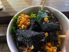 -黑色经典臭豆腐·长沙鲜食商店(坡子街店)