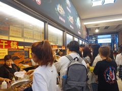 -嘉州九妹凤爪(乐山总店)