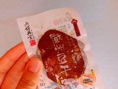 -超港·蛋糕面包(国购店)