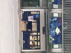 -milkplus·泰式奶茶(较场东路店)