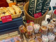 -老梦面包CHEZMOREL(麦子店)