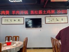 -皮记海鲜1995(寮步店)