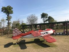 -漩门湾国家湿地公园