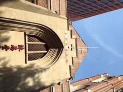 iphone_upload_pic-沐恩堂