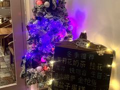 -1901 Cafe(西四店)