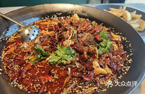 Grassland Tripe Mǎoxiě Wàng
