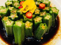 炝拌秋葵-金百万烤鸭店(马甸店)