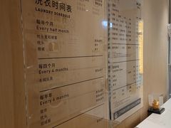 -XI·LaundryCafe 喜咖自助洗衣咖啡店
